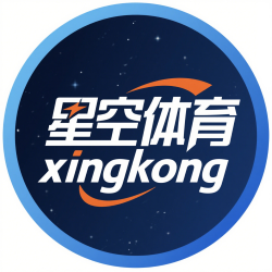 XINGKONGSPORTS官方